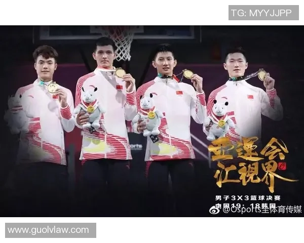 武汉篮球队在亚运会上的比赛经验与表现分析 武汉篮球队在亚运会上的比赛经验与表现分析