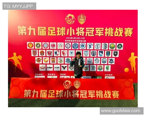 绿茵场上诗意飞扬足球明星与古诗词的完美融合