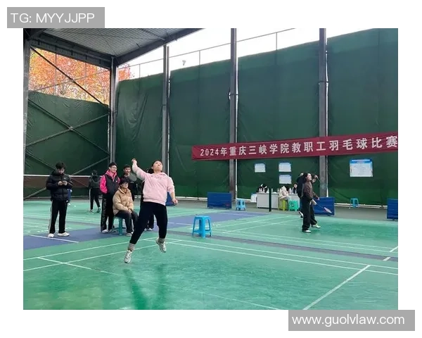 羽毛球的魅力与精神：深入了解广州羽毛球队的团队意识与文化