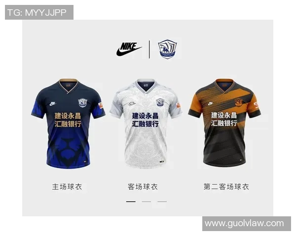 足球明星球衣切片背后的故事与价值探秘 足球明星球衣切片背后的故事与价值探秘