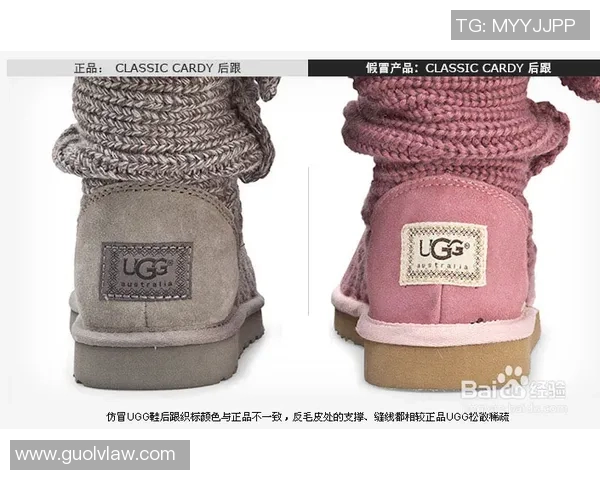 足球明星签名球衣真伪鉴别指南揭秘如何辨别真品与仿冒品