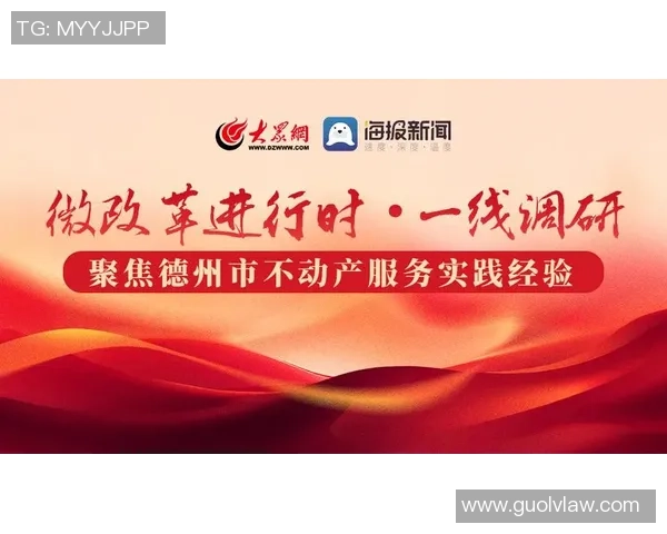 重磅专题:成都足球队的节奏革新 重磅专题:成都足球队的节奏革新