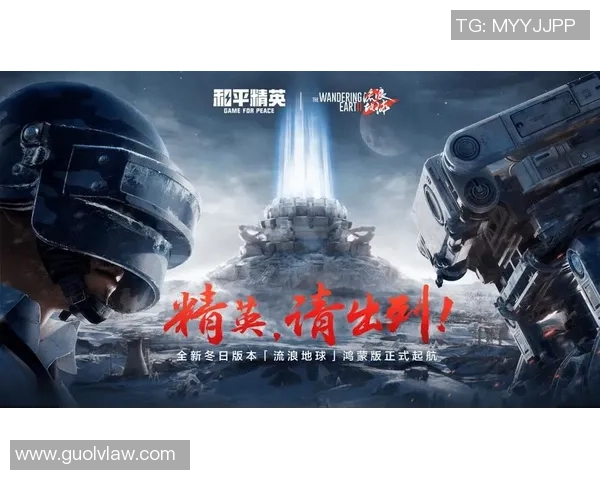 和平精英巨献:探秘V5的技术 和平精英巨献:探秘V5的技术