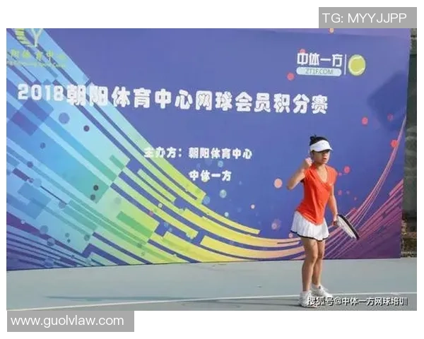 聚焦网球：西安网球队的心理素质话题