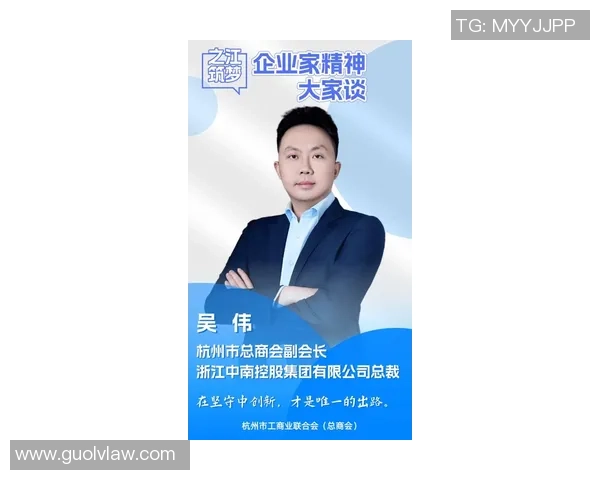 专访吴伟:解密DOTA2成功之道 专访吴伟:解密DOTA2成功之道