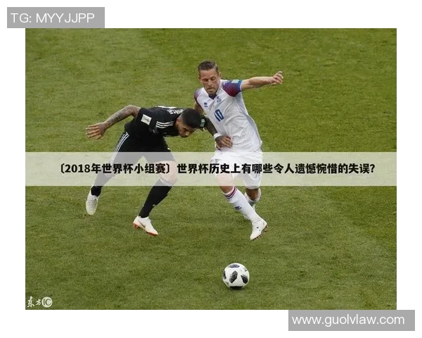 世界杯预选赛点评:广州羽毛球队的实力表现 世界杯预选赛点评:广州羽毛球队的实力表现