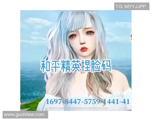 吴秀英独家：分享和平精英心得