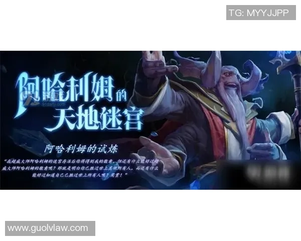对话陈秀英:谈DOTA2生涯 对话陈秀英:谈DOTA2生涯
