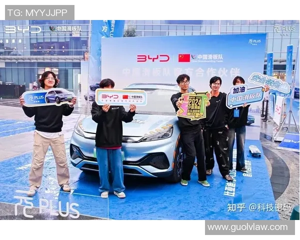 独家分析：北京滑板队的力量对比