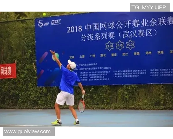 网球焦点：重庆网球队的个人能力探讨